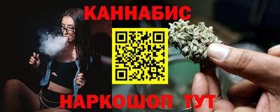 кокаин VHQ Кинель