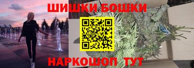 кокаин VHQ Кинель