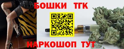 мескалин Кимры