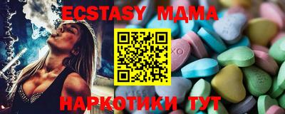 мескалин Кимры