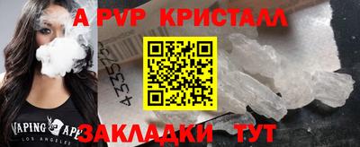 мескалин Кимры