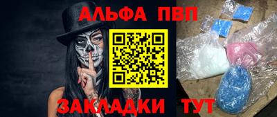 мескалин Кимры