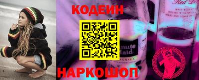 кокаин VHQ Кинель