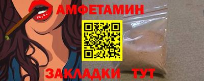 мескалин Кимры