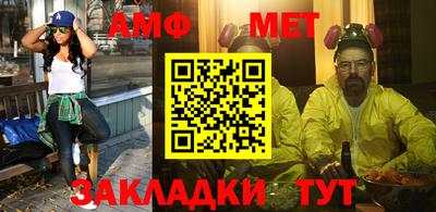 синтетический гашиш Кингисепп