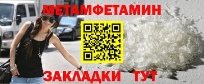 мескалин Кимры