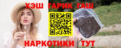 мескалин Кимры