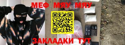 синтетический гашиш Кингисепп