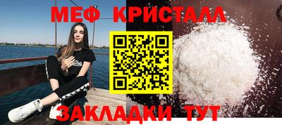 мескалин Кимры