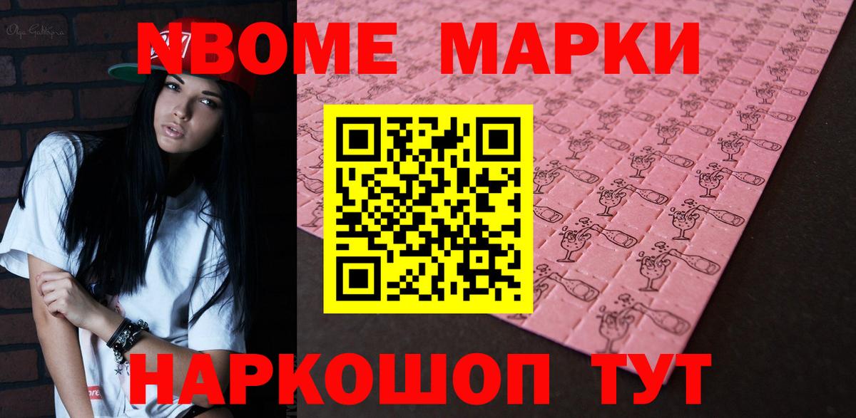 ЛСД экстази ecstasy  мега маркетплейс  Якутск  Вход с VPN  Лсд 25 экстази кислота 